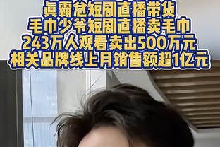 保滕❗外网热议：球员的错不能怪主帅 必须不惜代价保护滕哈赫